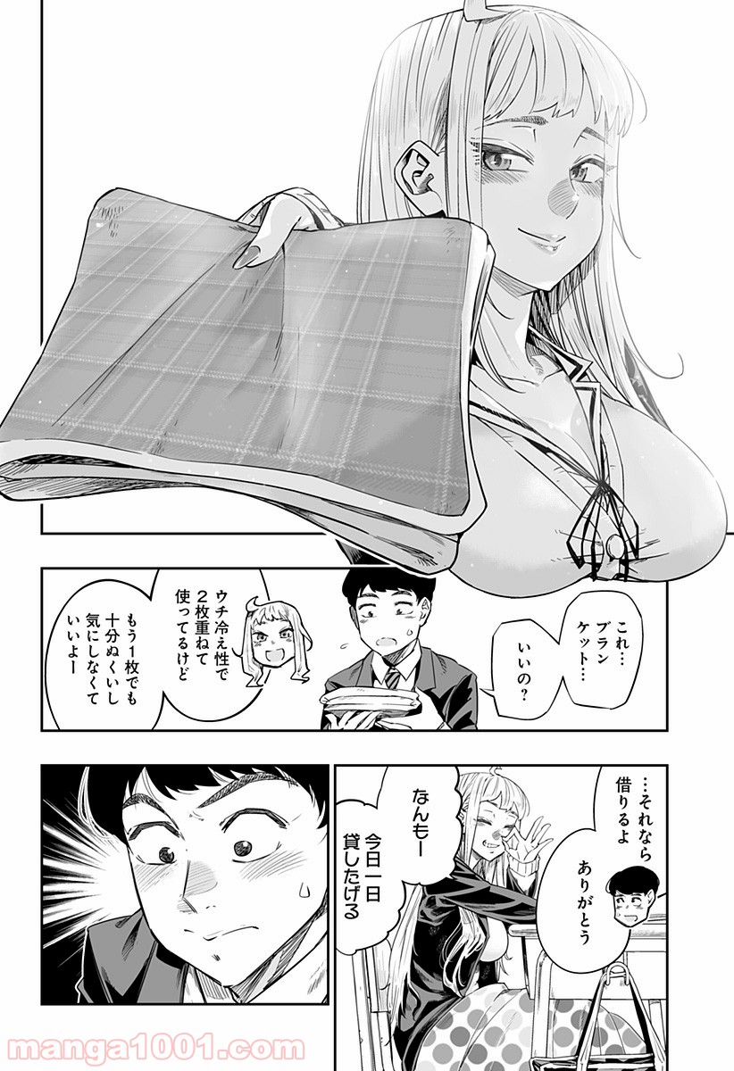 P11