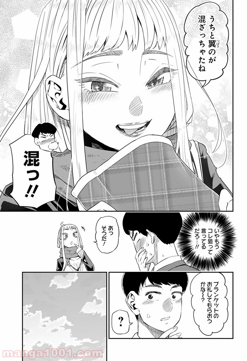 P16