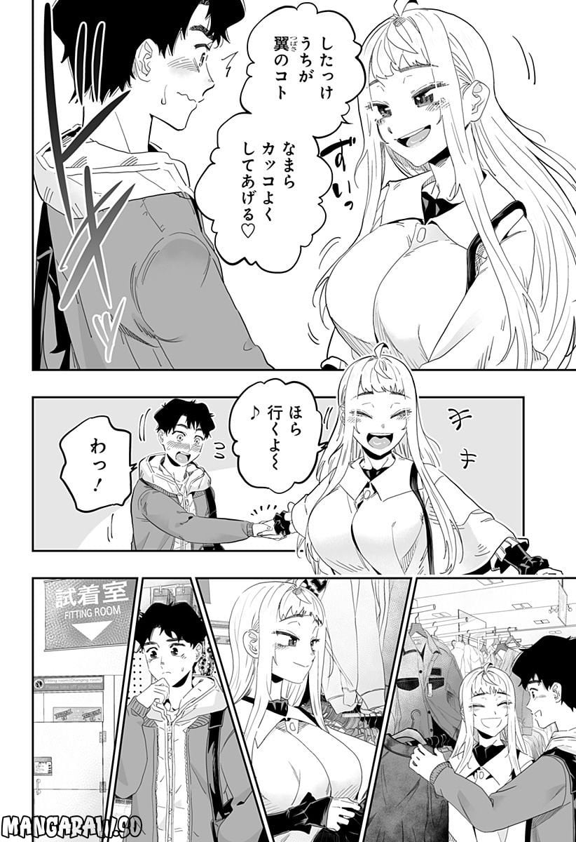 P6