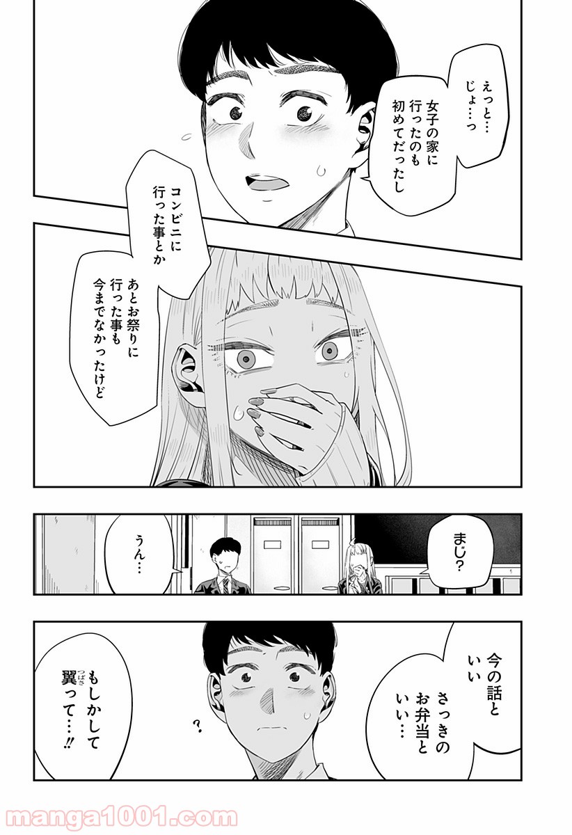 P12