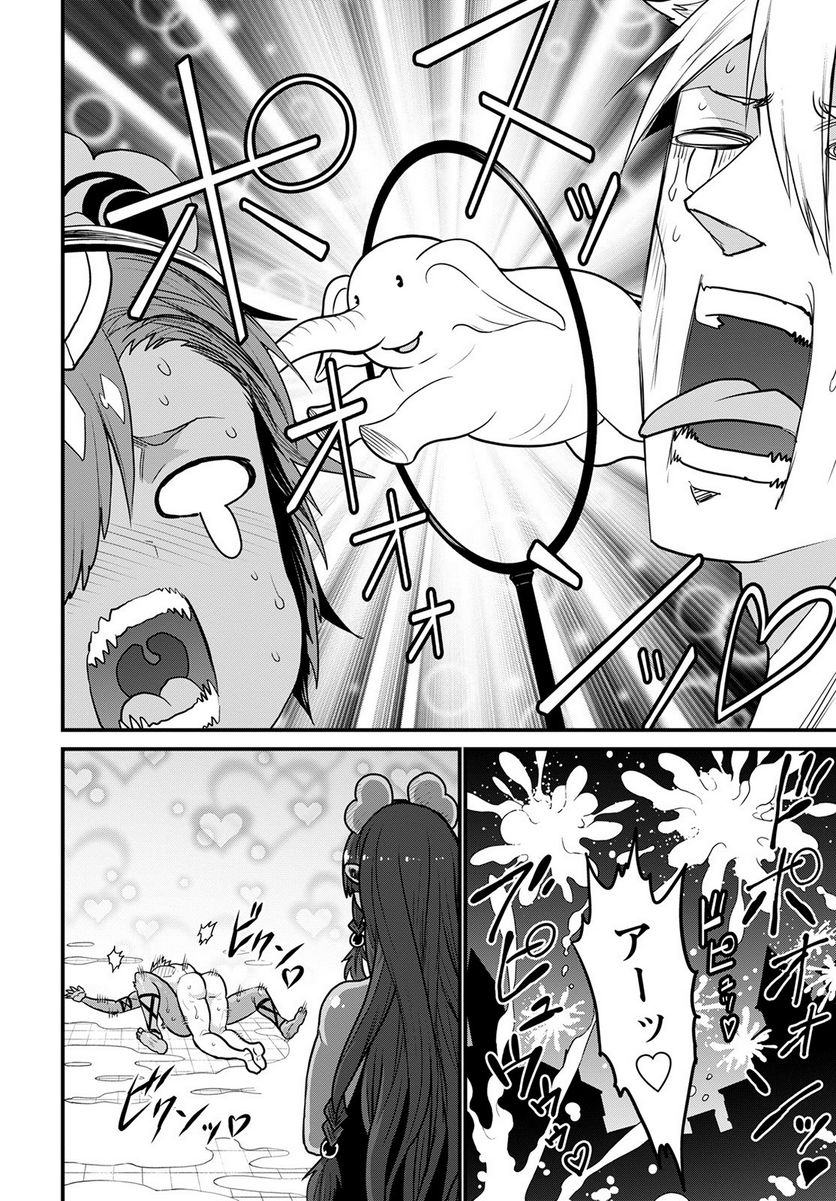 P30