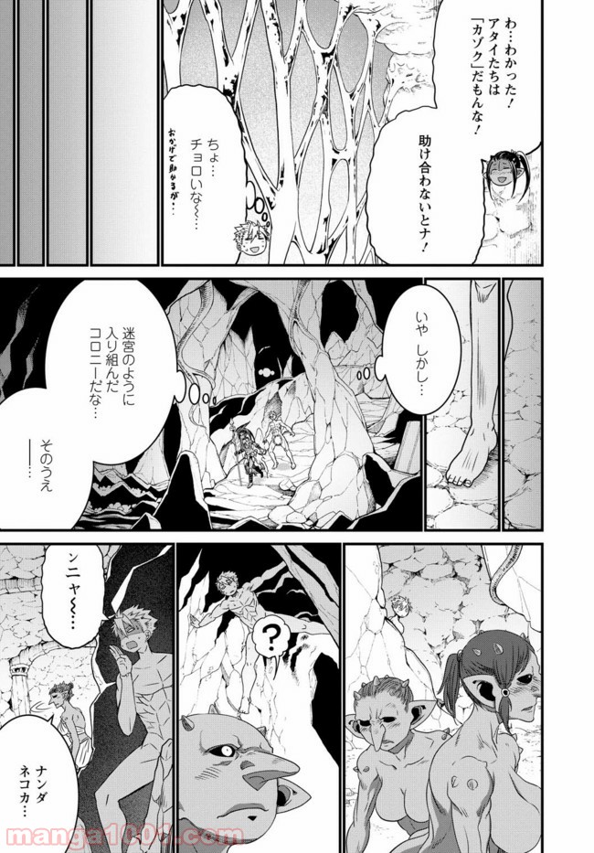 P13