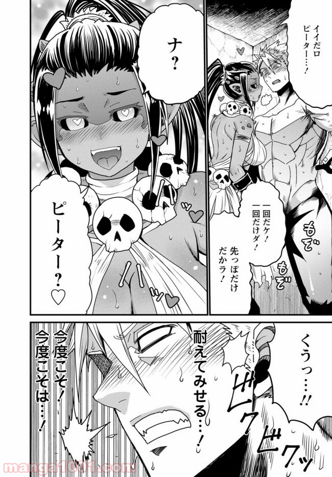 P22