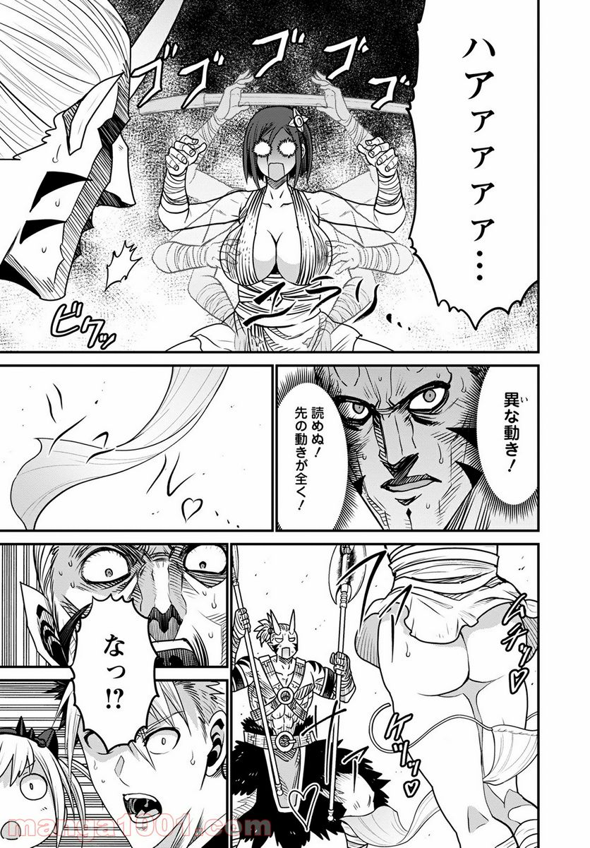 P27