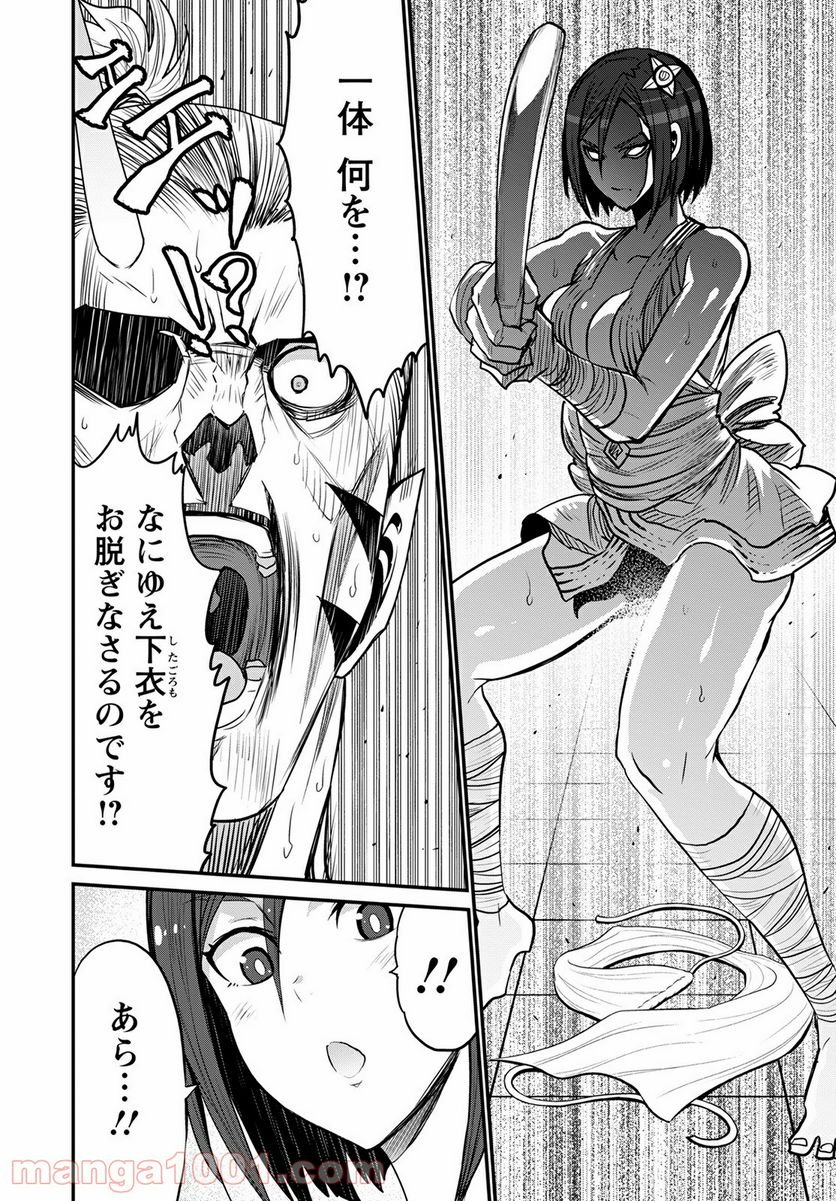 P28