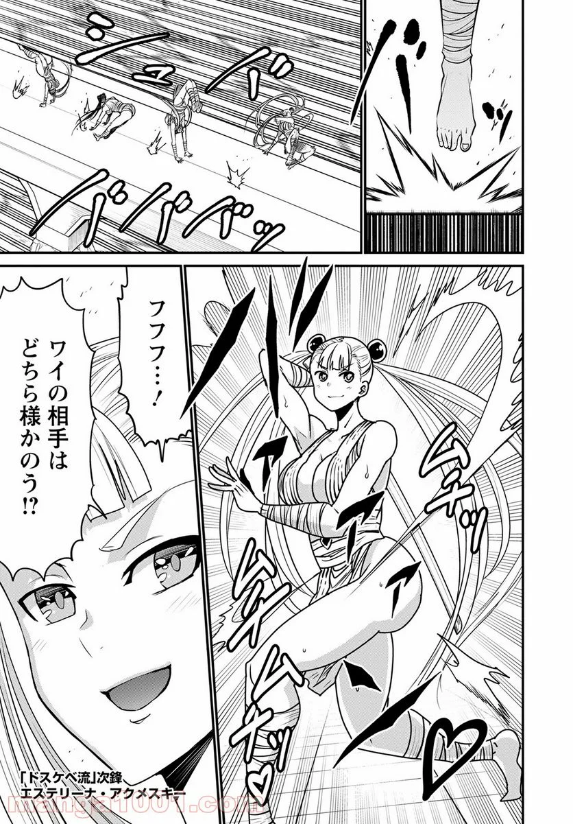 P35