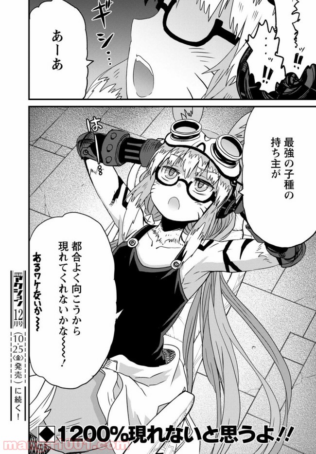 P35