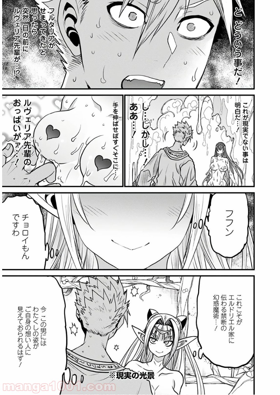 P39