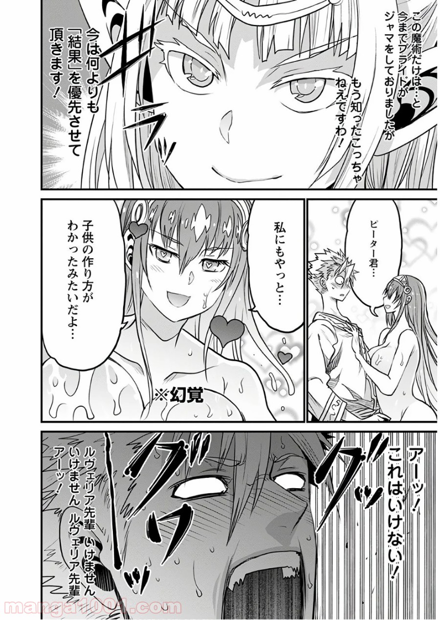P40