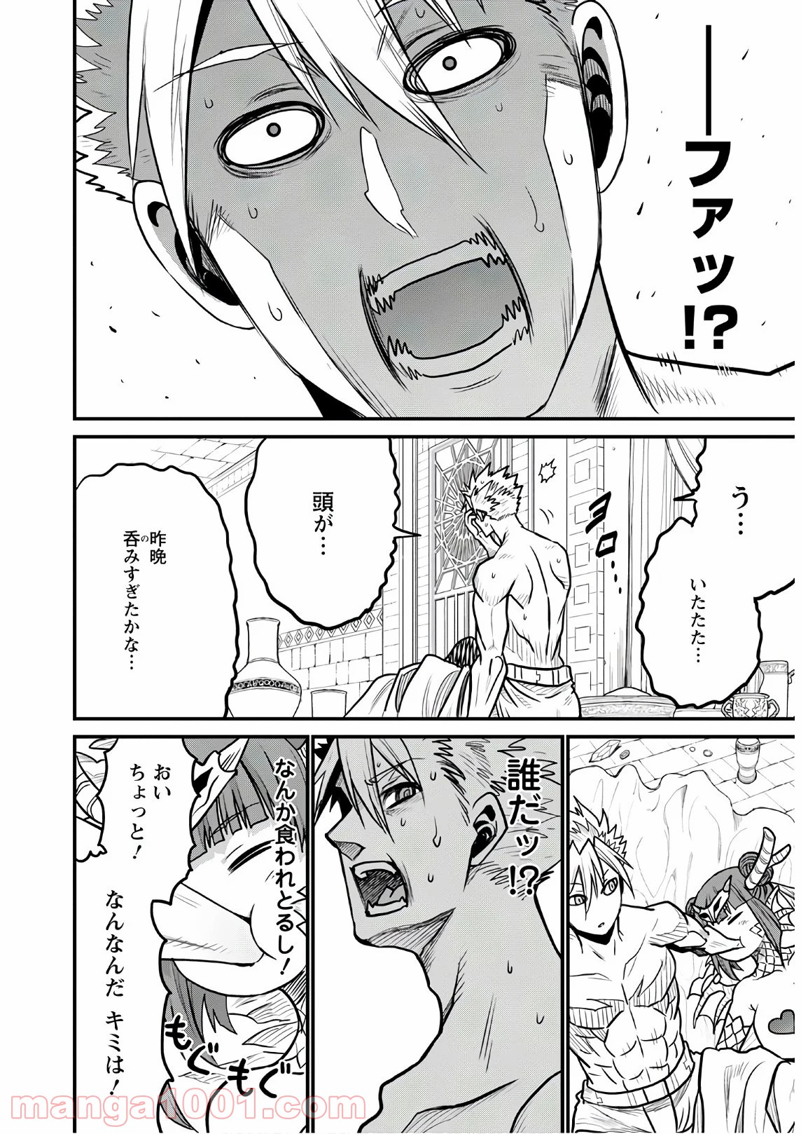P26