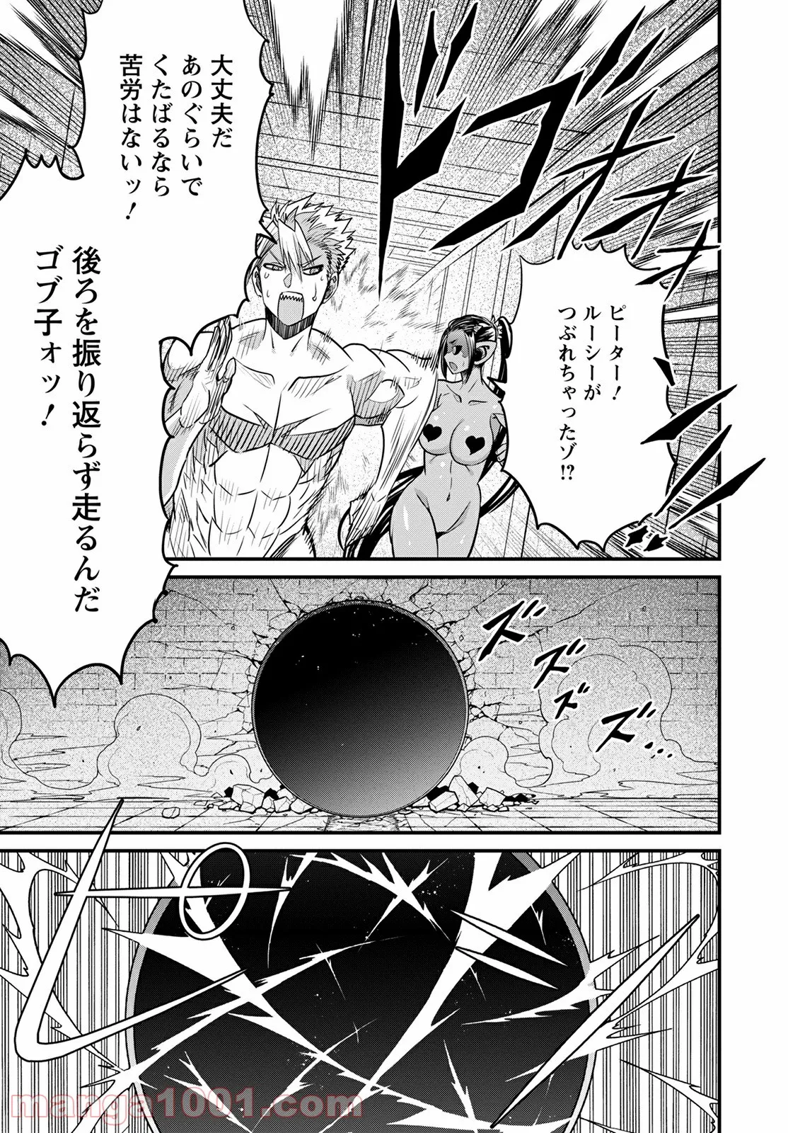 P17