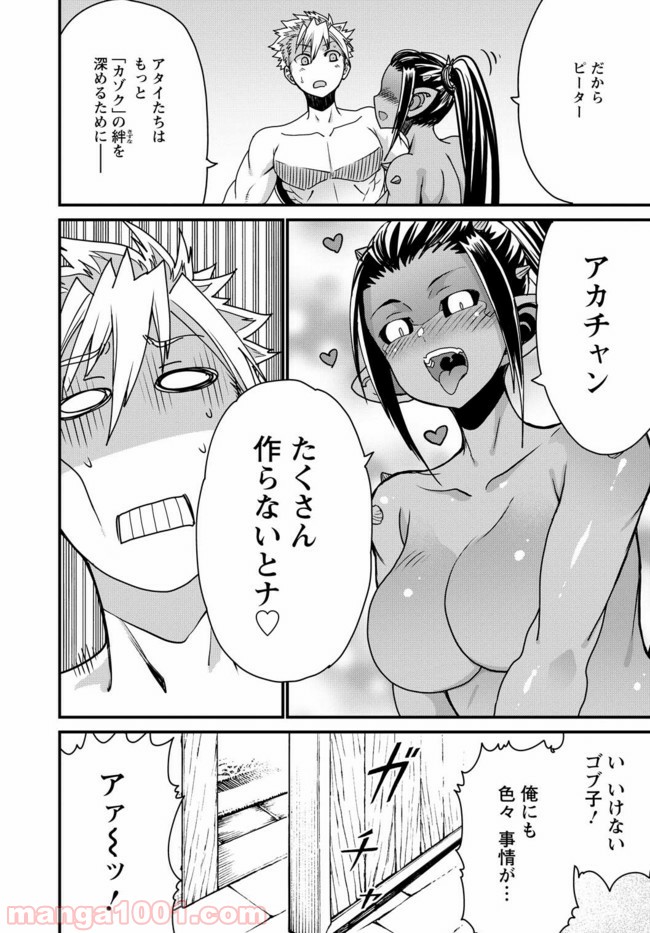 P36