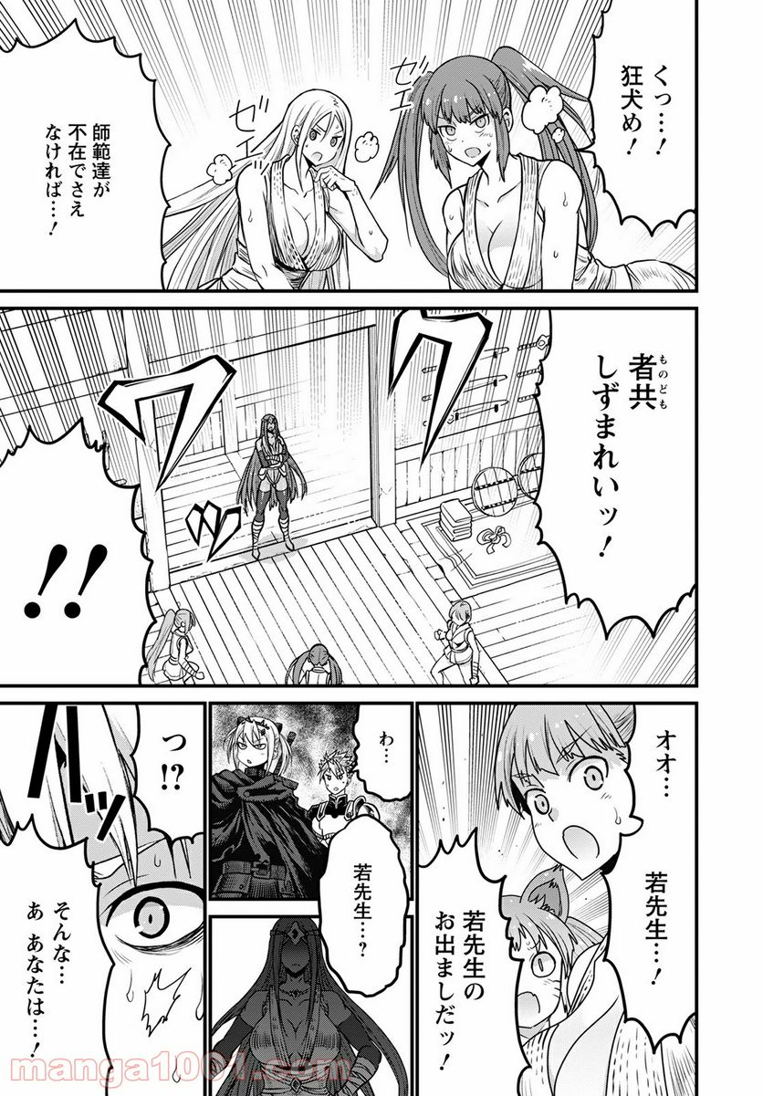 P27