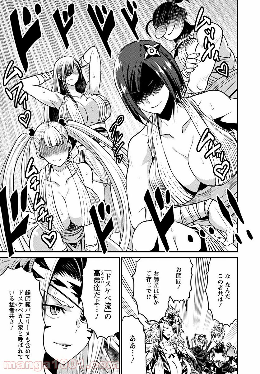 P33