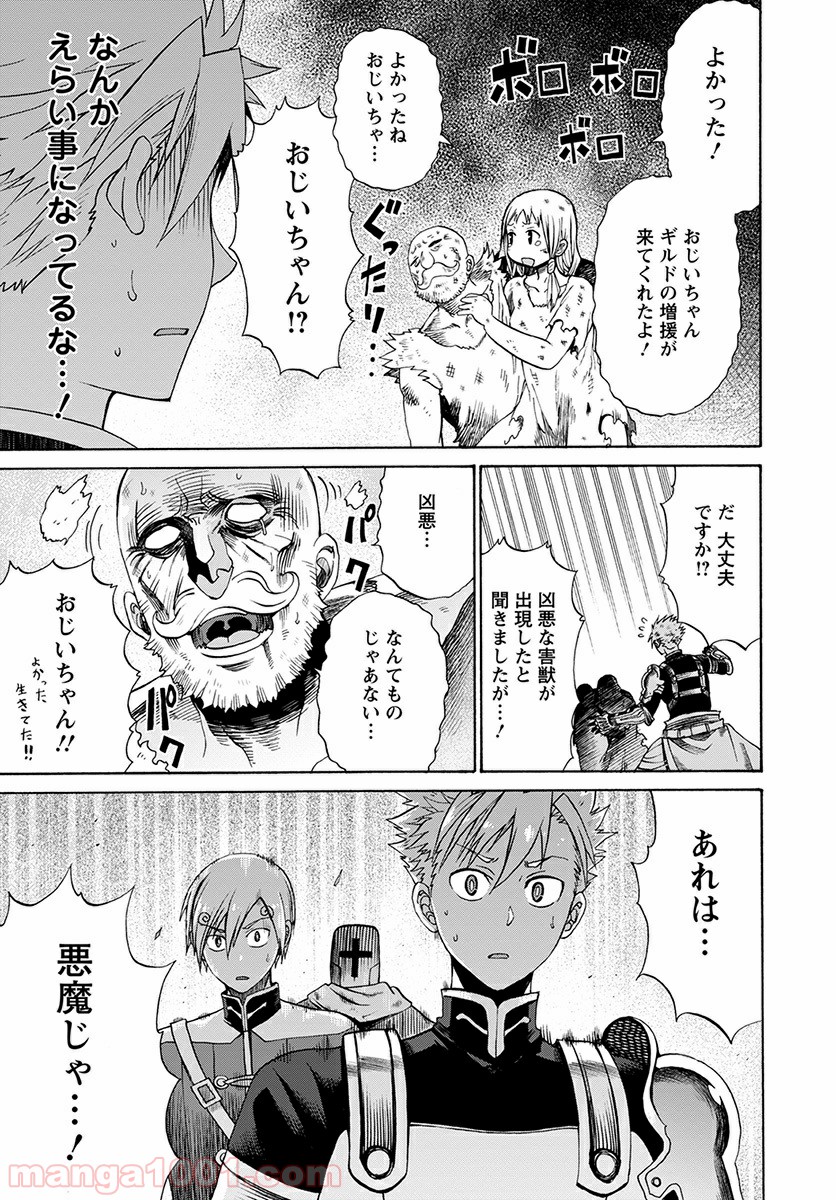 P29