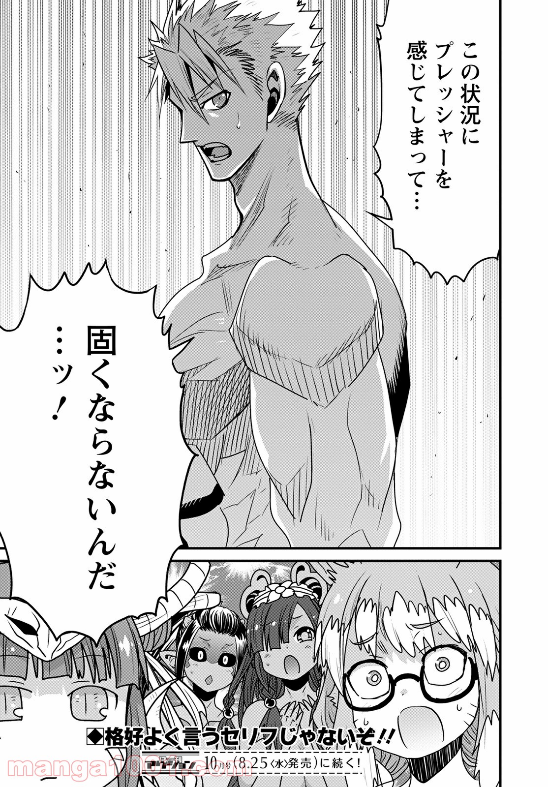 P31