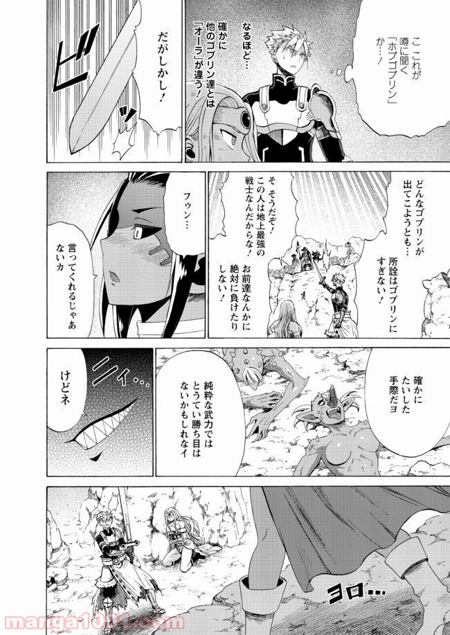P18