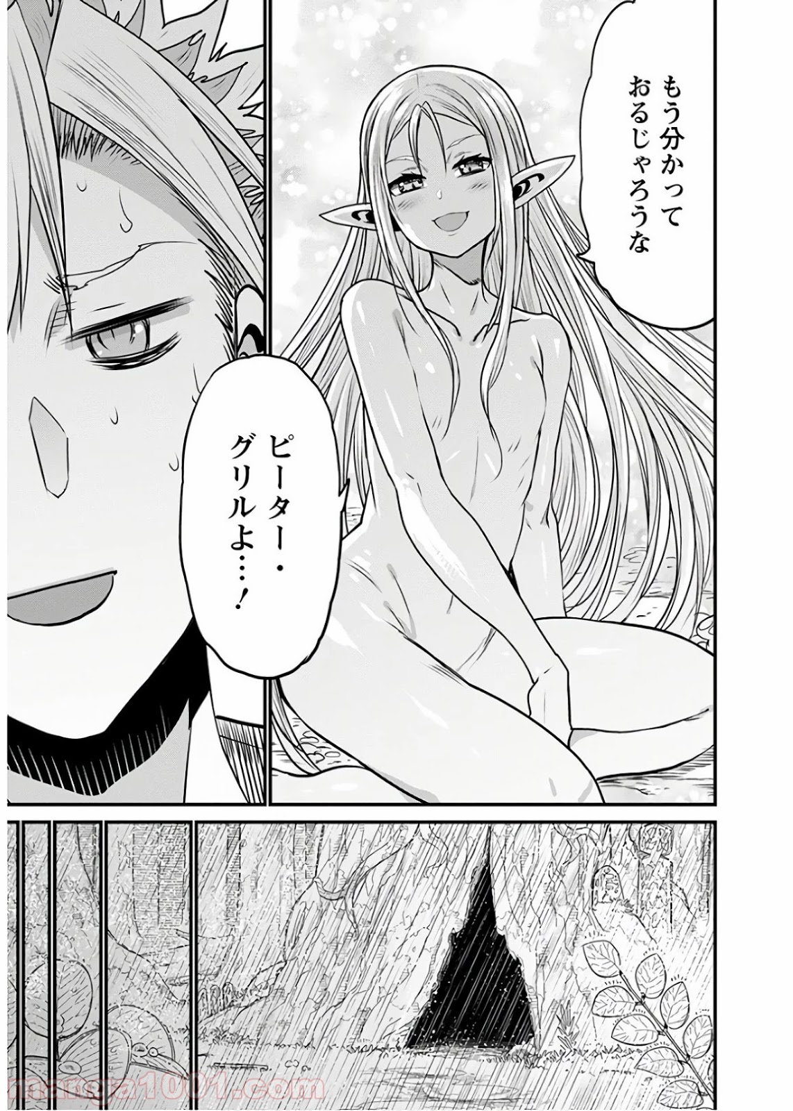 P30