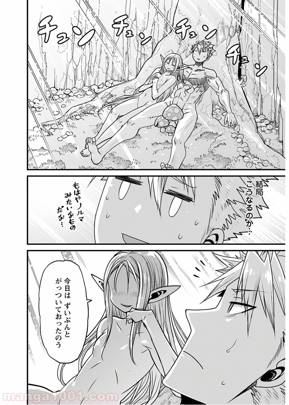 P31
