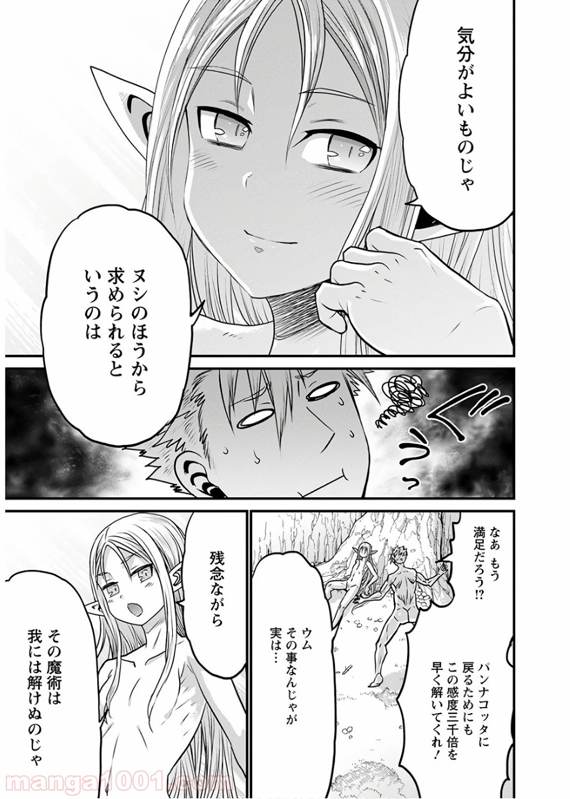 P32