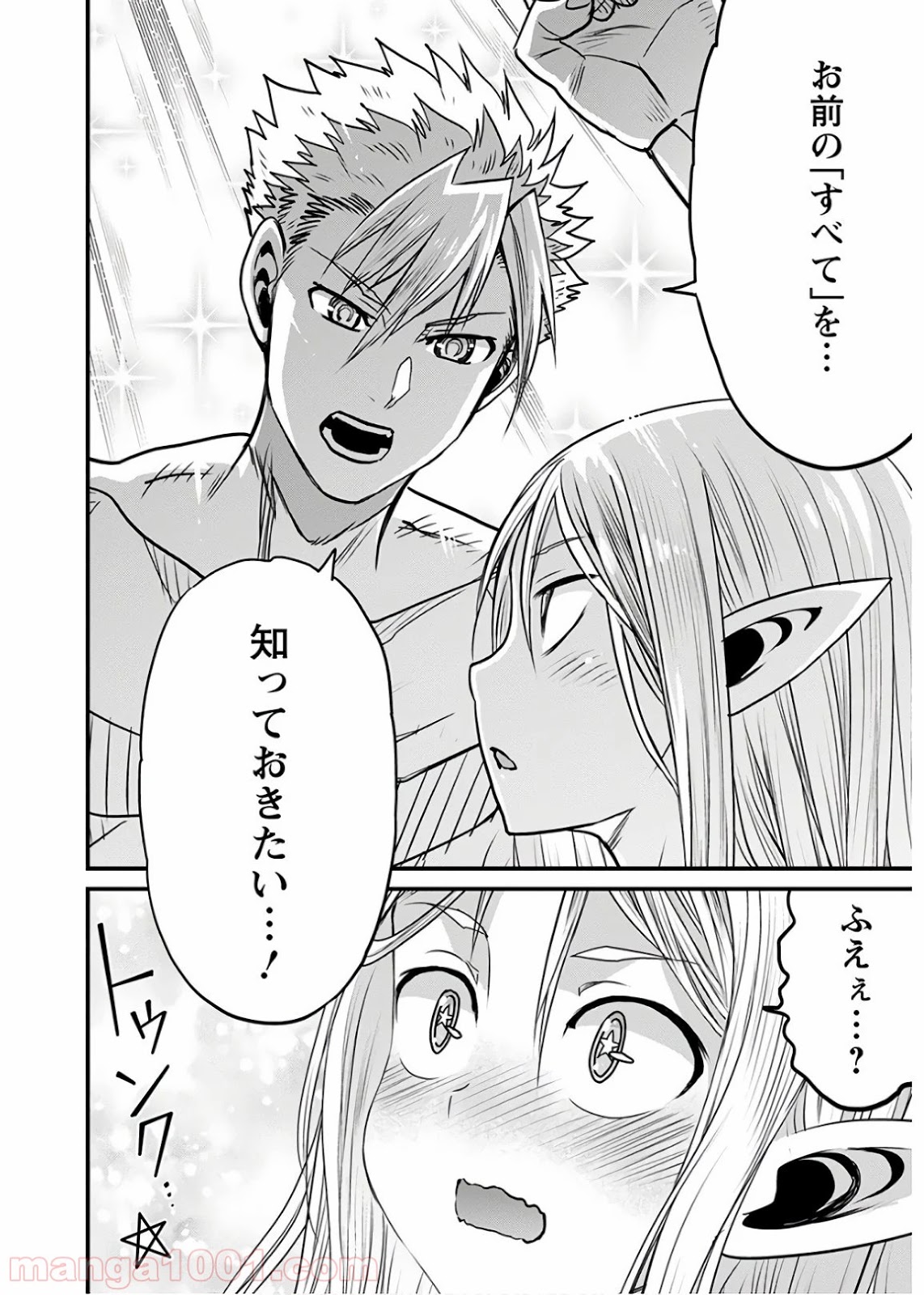 P37
