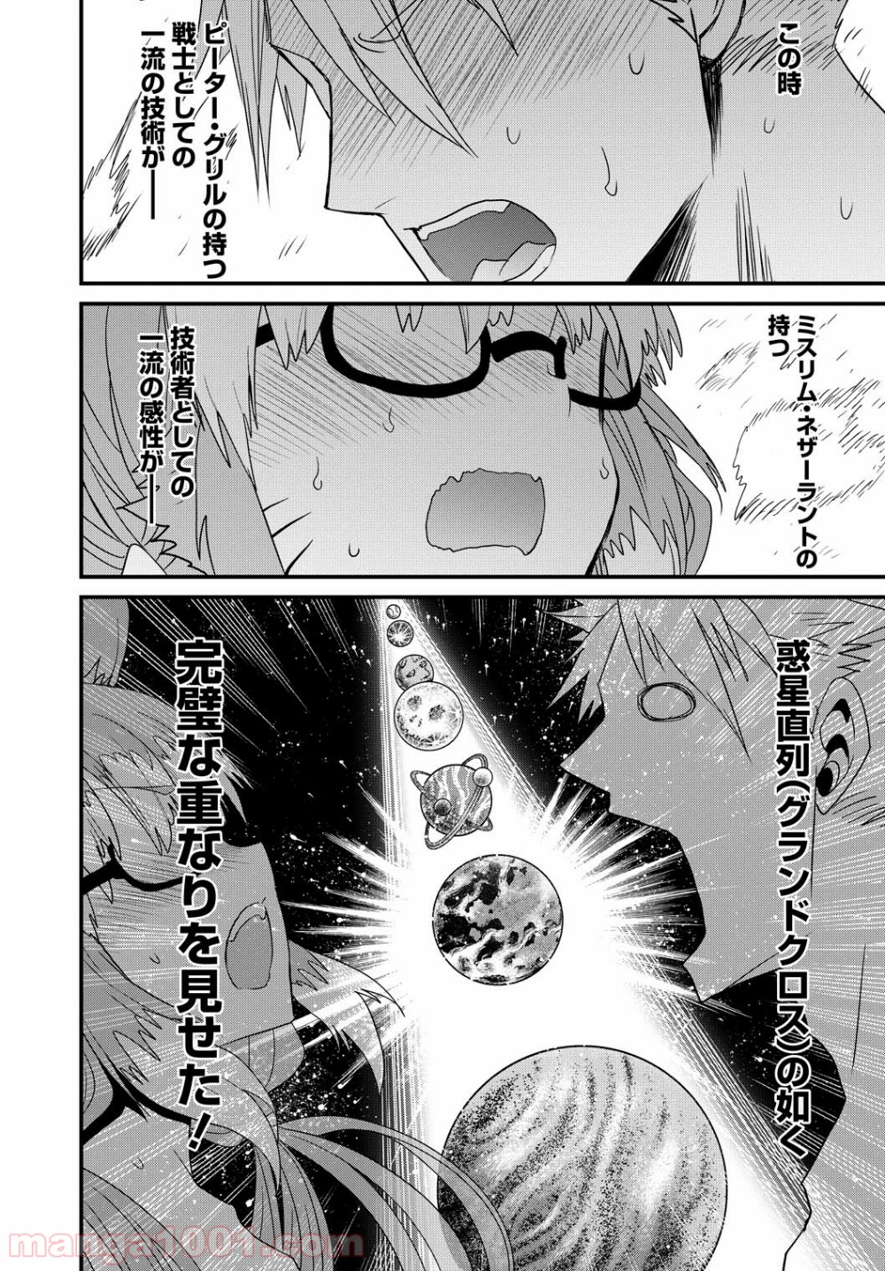 P30