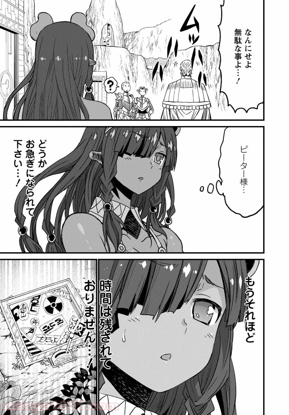 P35