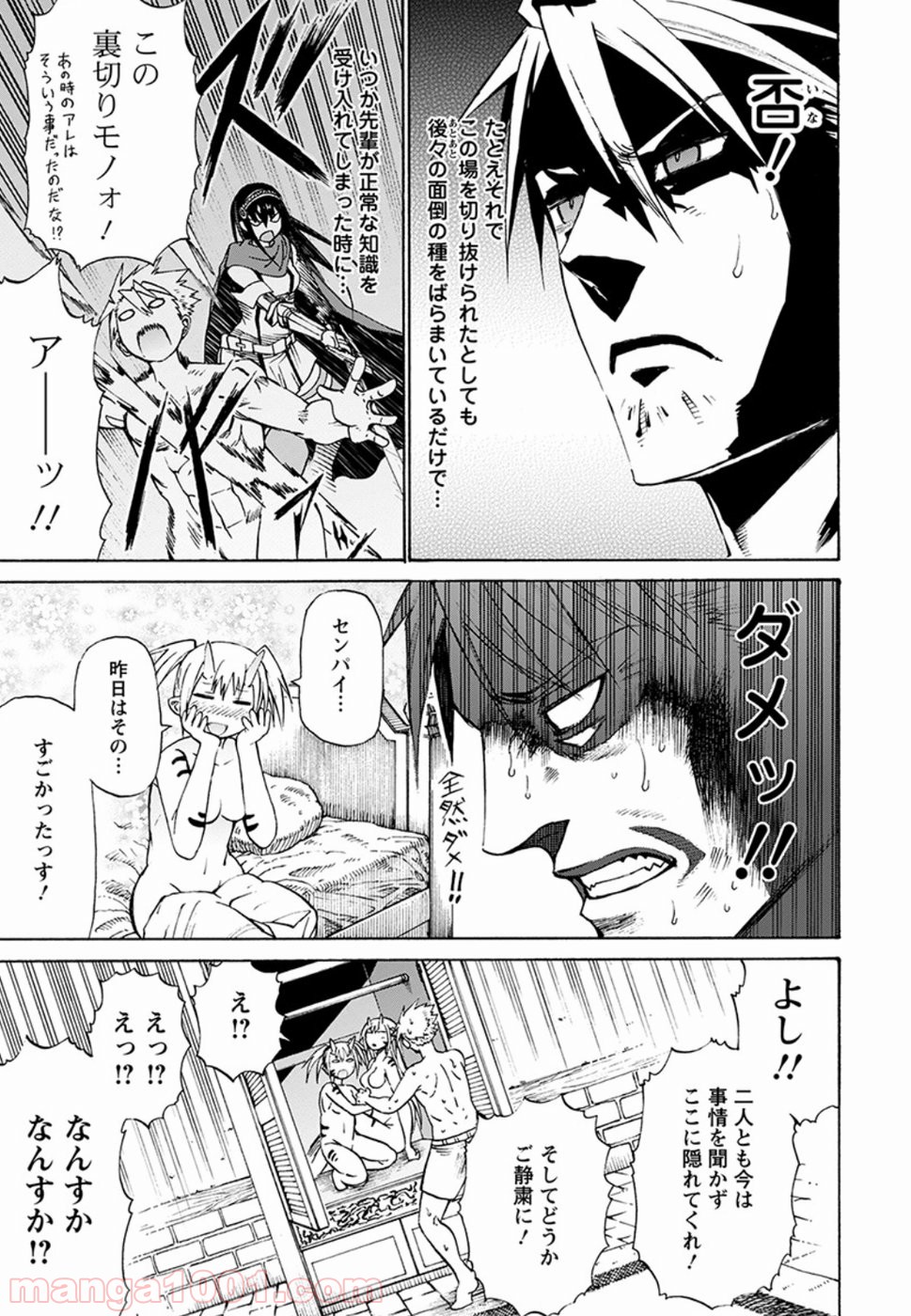 P32