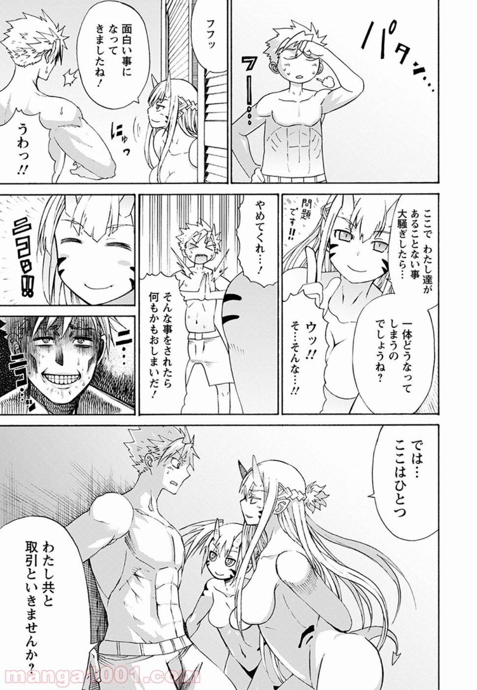 P36
