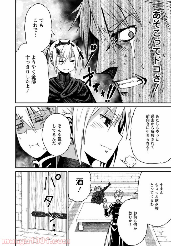 P22
