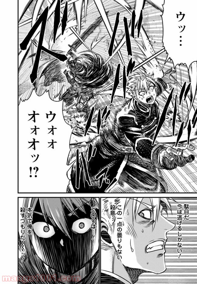 P36