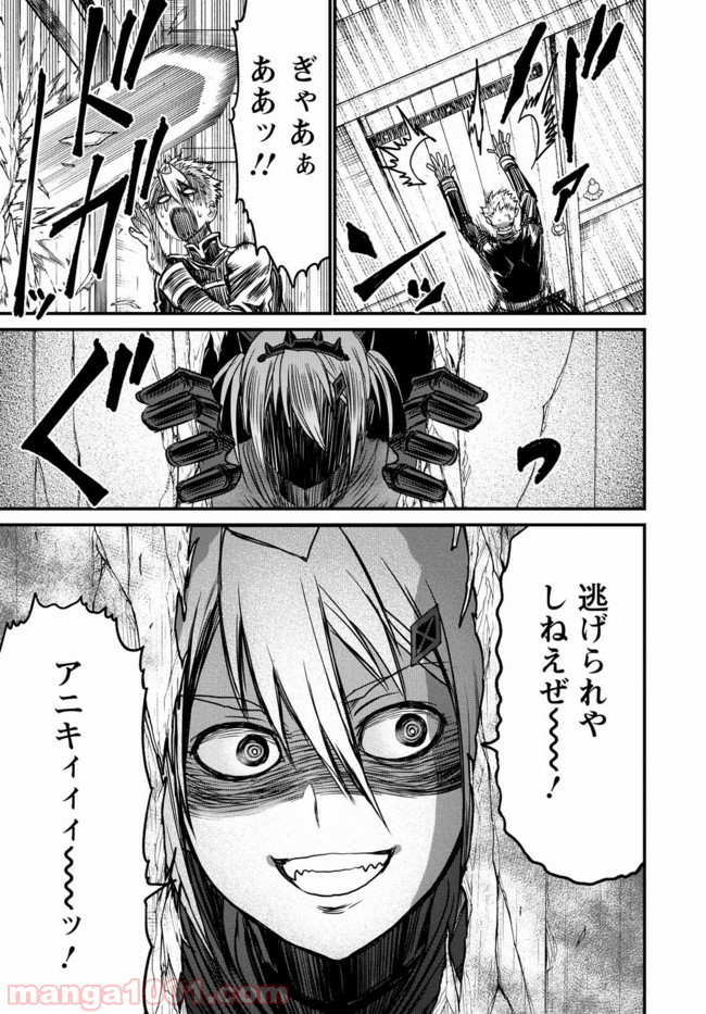 P37