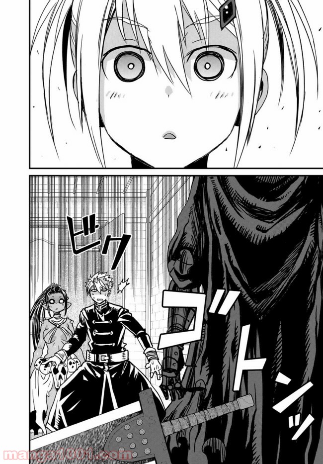 P42
