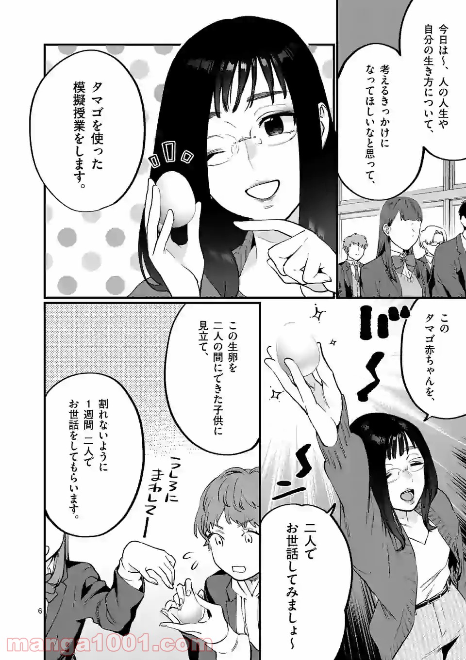 P6