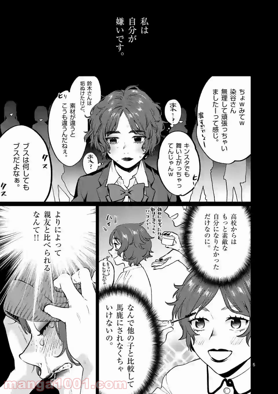 P5