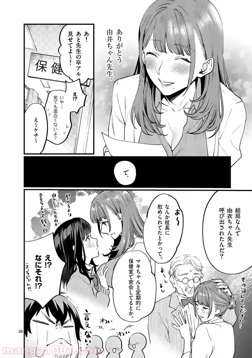P36