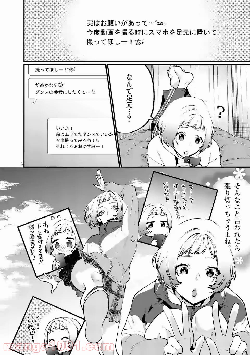 P8