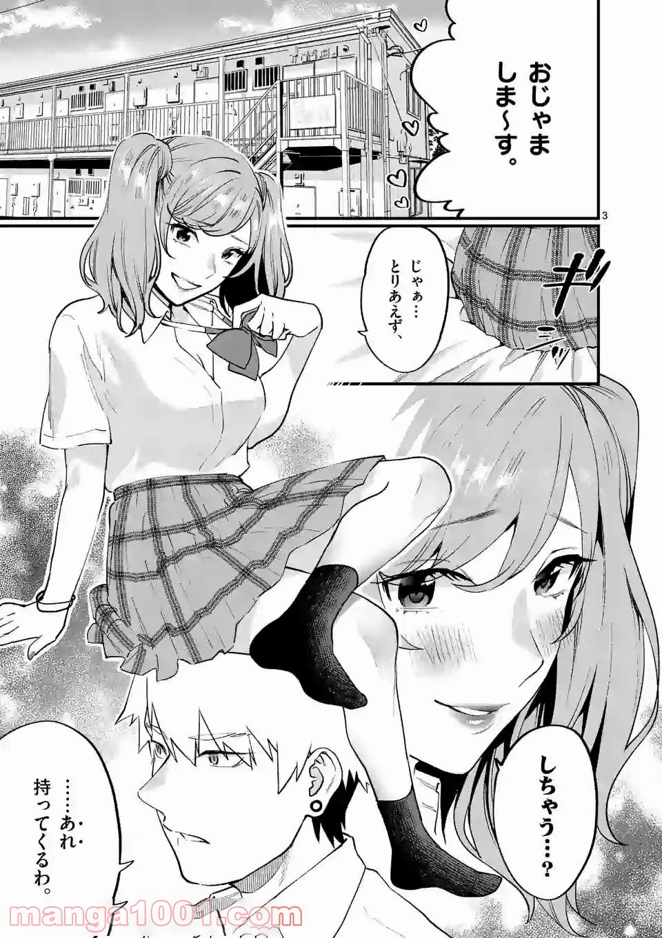 P3