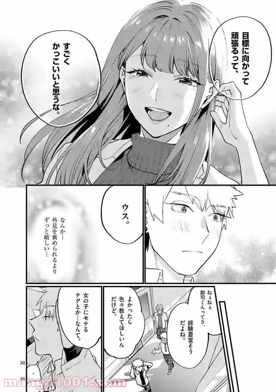 P30