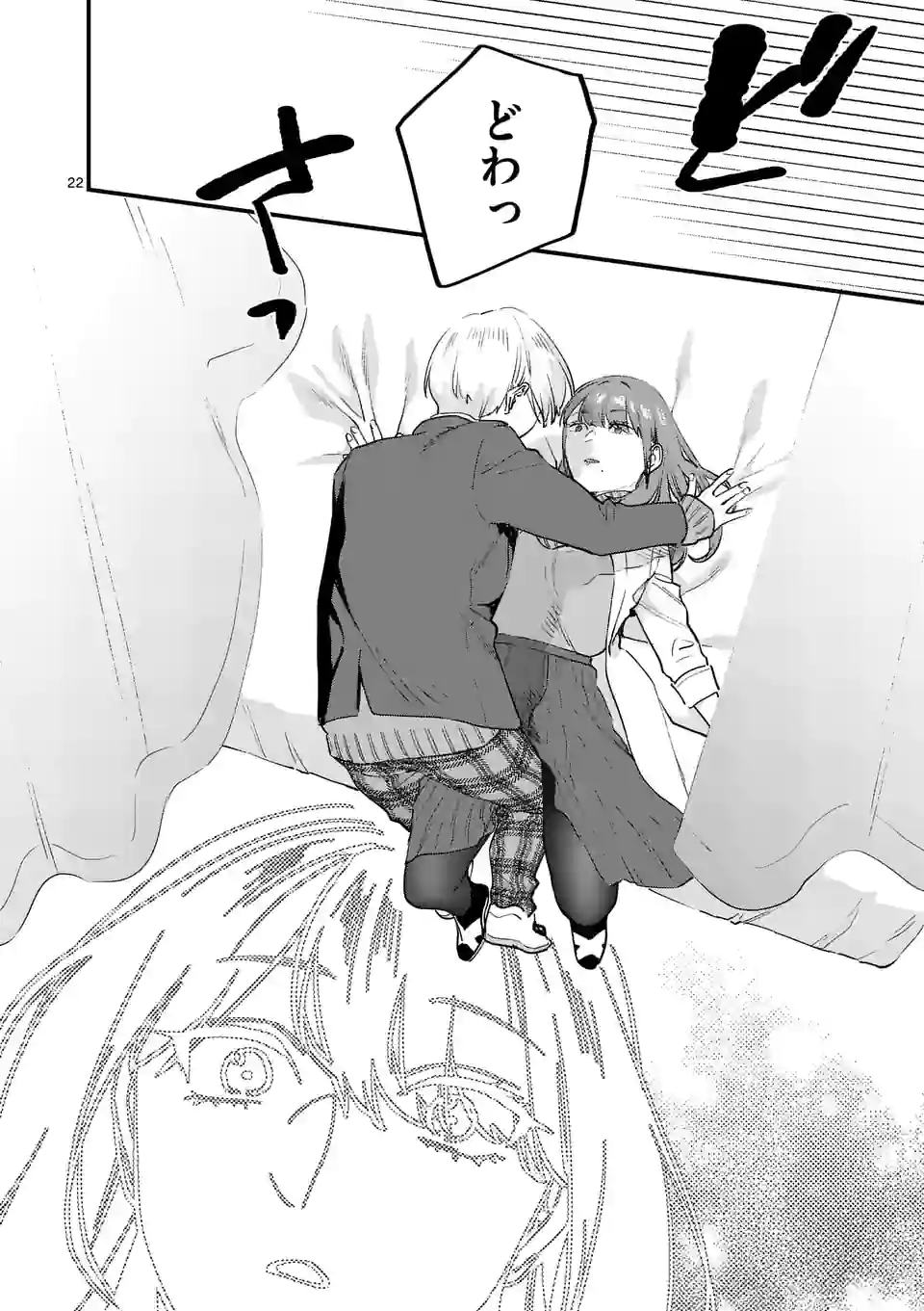 P22