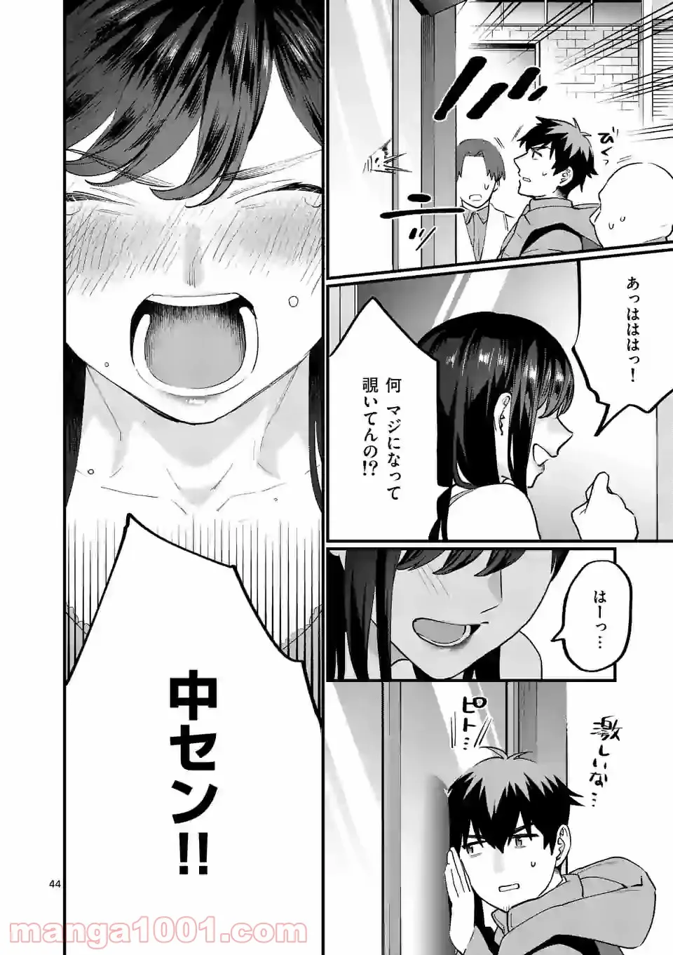 P12