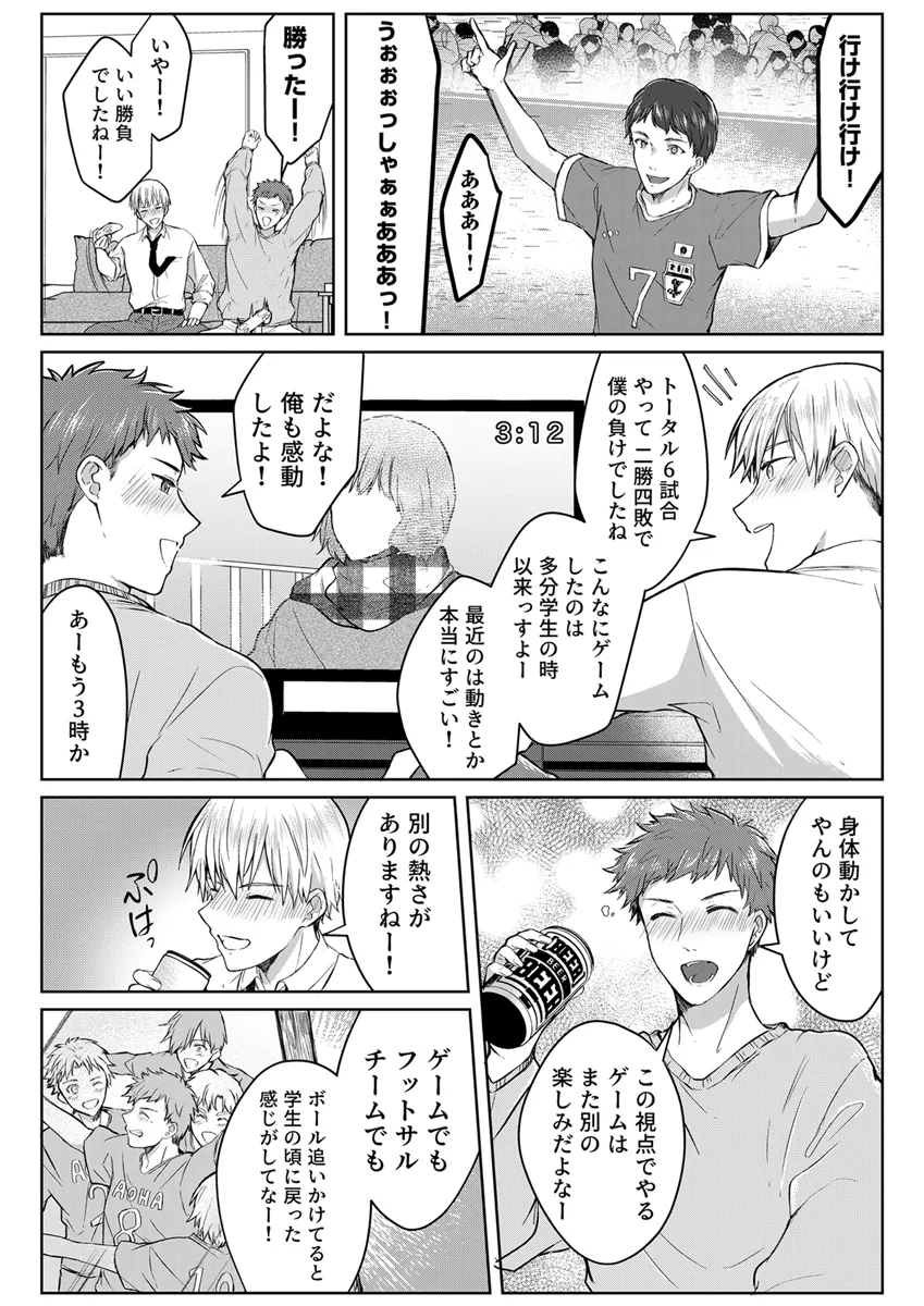 P18