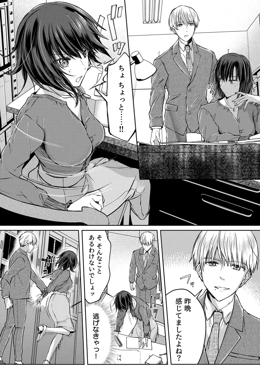 P20