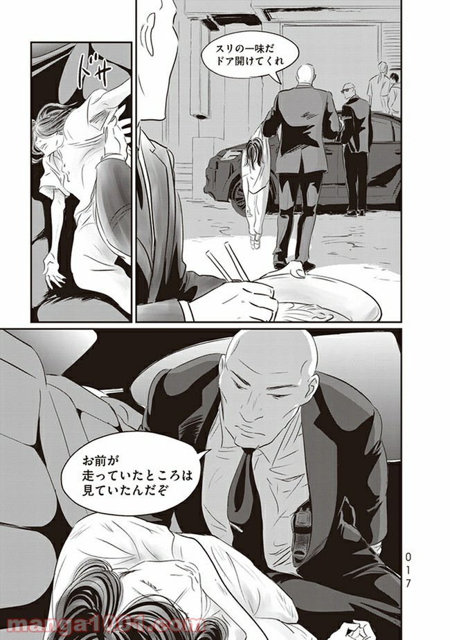 P15