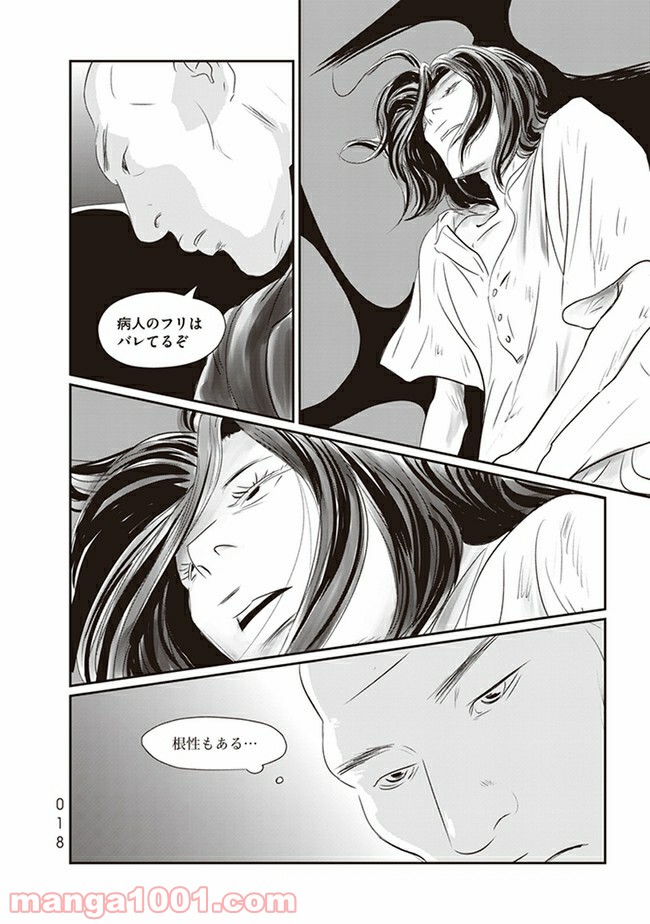 P16