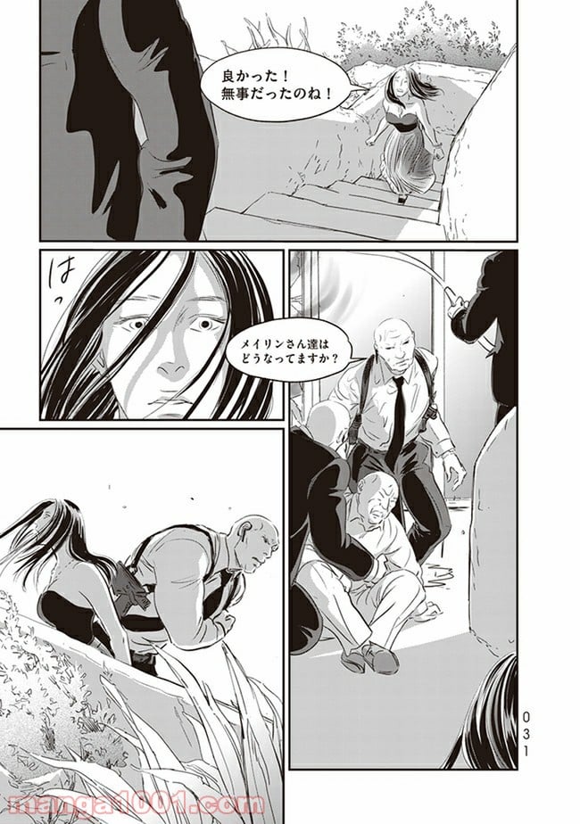P29