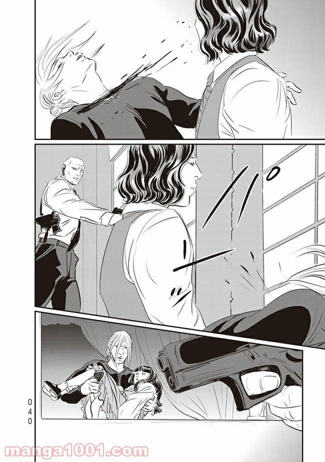P38