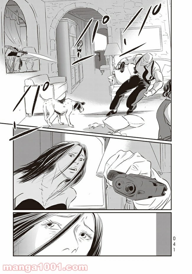 P39