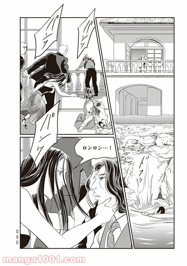 P48