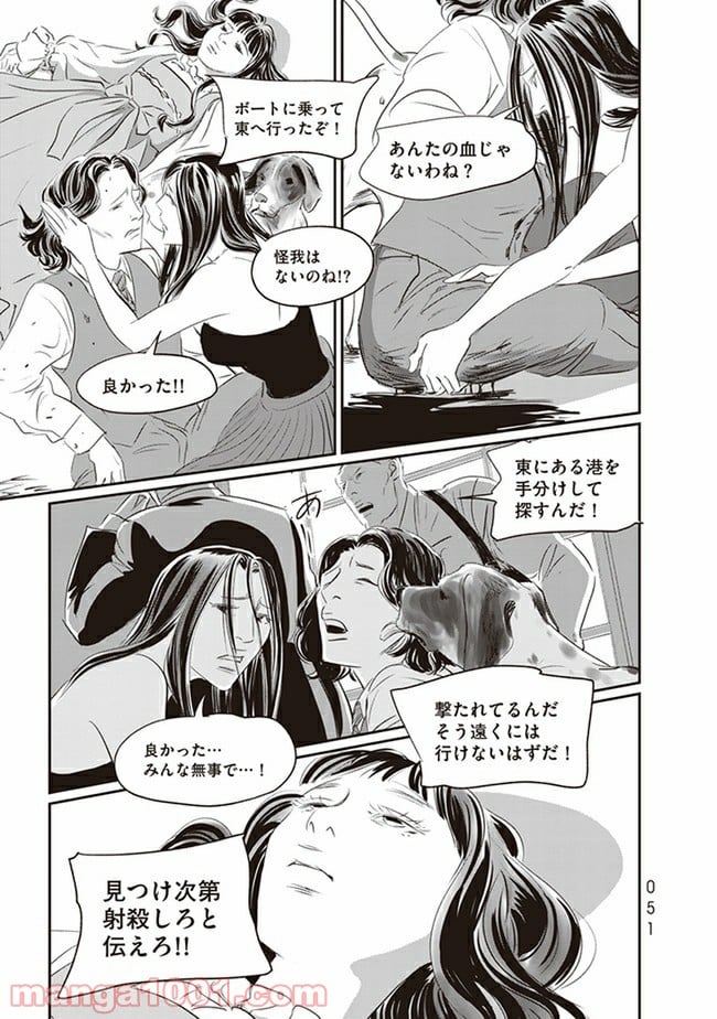 P49